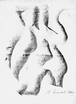 ��������� � �������� �������������