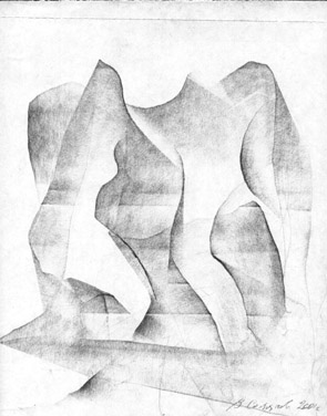 ��������� � �������� � �������