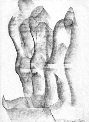 ��������� � �������-���